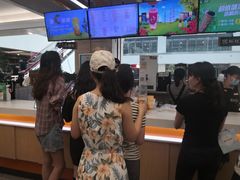 -CoCo都可(小寨赛格店)