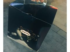 -哈根达斯(深圳海岸城店)