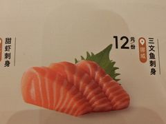 -争鲜回转寿司(西红门荟聚PLUS店)