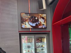 -DQ·蛋糕·冰淇淋(五角场万达店)