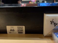 -乌君·酒场·炭火烧鸟(侨城坊店)