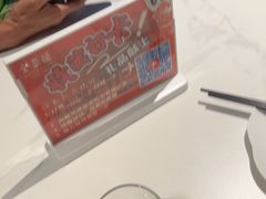 -全聚德烤鸭店(准噶尔路店)