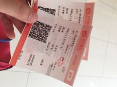 iphone_upload_pic-SFC上影影城(新世界店)