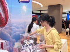 -松雷商业(南岗店)