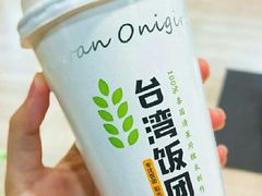 营养米浆-两只老饕(银泰创意城店)