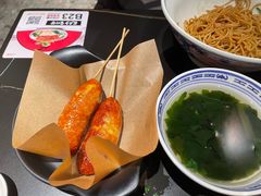 -和府捞面(南京商厦店)