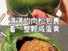 -许阿姨糕团店(南京总店)