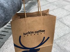 -瑞幸咖啡(118广场店)