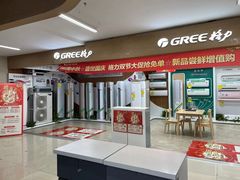 -苏宁易购(Suning Plus扬州淮海路店)
