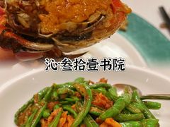 -Catail前苑(前门大街店)