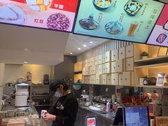 -鲜芋仙(中华广场店)