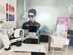 -诺柯视眼镜-蔡司依视路官方工厂店(淞南一店)