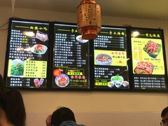-西安调调(十全街店)