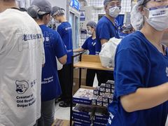 -煲珠公·老红糖珍珠奶茶(长宁龙之梦店)