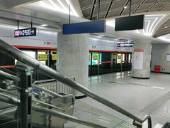 -螃蟹岬(地铁站)