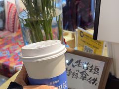 -漫香咖啡·云南小粒咖啡