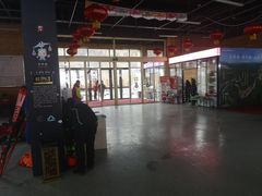 -荣盛康旅野三坡滑雪场