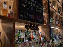 -秀·爱尔兰餐吧(上海路店)