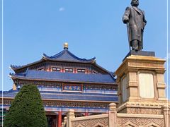 -广州中山纪念堂