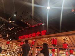 -鸽子窝(黄村店)