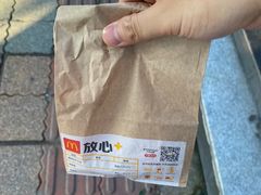 -麦当劳(文武路店)