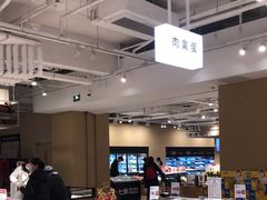 -七鲜超市(瑞虹天地太阳宫店)