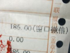 -成都市第一人民医院(南区)