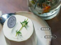 -Kekimatata 生日蛋糕·烘焙教学