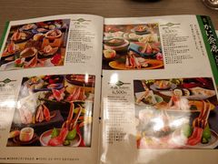 菜单-蟹道乐(道顿堀本店)