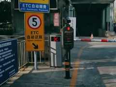 -中华世纪坛-停车场