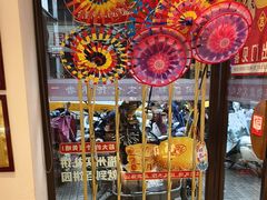 -百饼园(澳门路店)