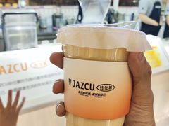 -Jazcu珍仕菓鲜榨果汁(西单大悦城店)