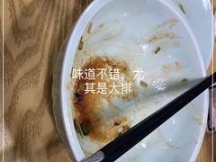 -常熟炒浇面·沁园春面馆