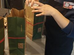 -星巴克(北新泾店)
