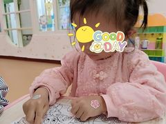 -金睿家国际托育早教中心(珠江新城店)