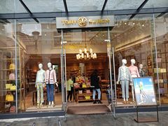 -TORY BURCH(比斯特苏州购物村店)