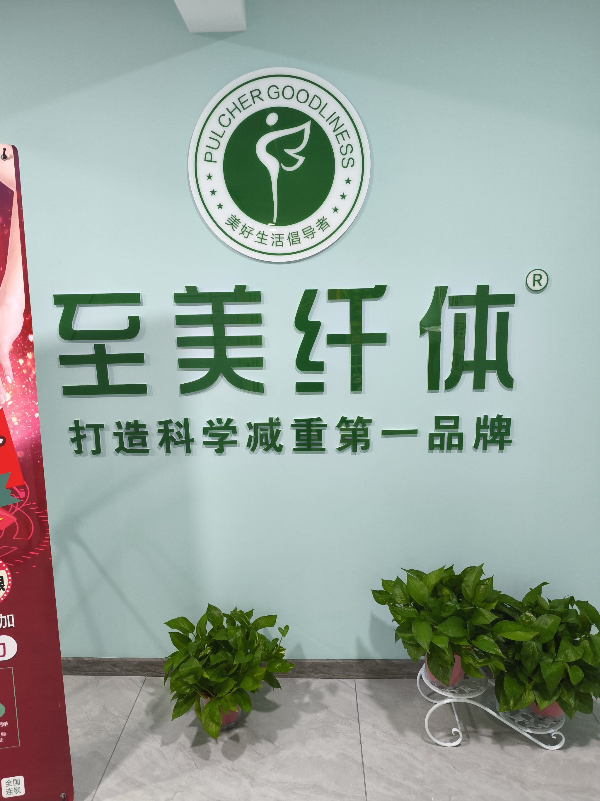 系统瘦身，系统瘦身单文件