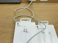 -Apple零售店(深圳益田假日广场店)