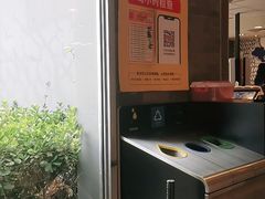 -麦当劳(欢乐谷店)