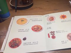 -懒人盐府人家·自贡大麻鱼(安贞店)