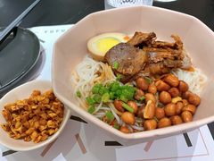 -渔芙南(三里屯店)