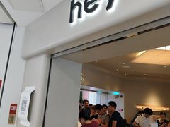 -喜茶(广州佳兆业广场店)