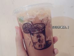 -林香柠·柠檬茶(创业店)
