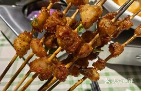 Grilled Yueyang Beef Tallow