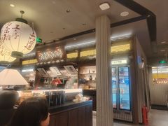 -松雷商业(南岗店)