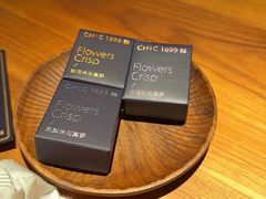 -CHIC1699远洋私厨