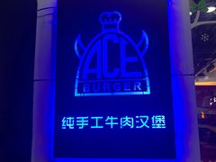 -牛纽塔·牛人堡(群众路店)