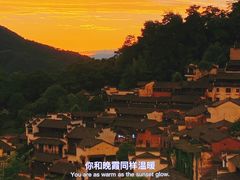 -篁岭景区