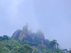 -三清山风景名胜区