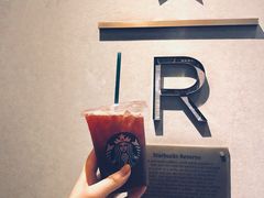 -星巴克臻选(思南公馆店)